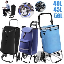 Carrello della Spesa Carrello