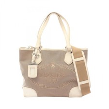 Borsa a tracolla PRADA LOGO