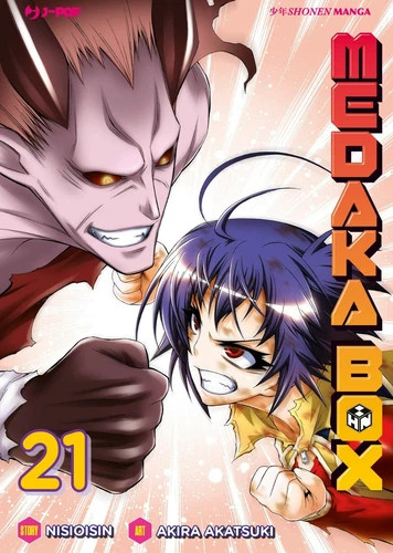 Medaka box di nisioisin - medaka-box,