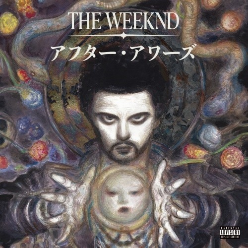 Psl the weeknd after hours - psl,