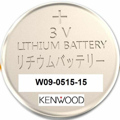 Kenwood pila litio no - ts-50,