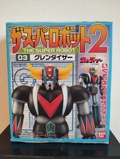 Grendizer Goldrake Model Kit Bandai The Super Robot 2 Vintage Japan - EU Seller