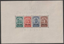 1933 GERMANIA REICH BENEFICENZA FOGLIETTO 1 BF N° 2  MLH PIEGATO MF127291