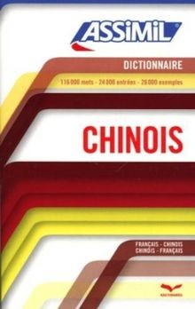 Dictionnaire chinois von - dictionnaire, (ne)