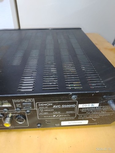 Denon avc s500hd - denon, avc-s500hd