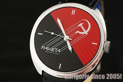 Orologio vintage vecchio - orologio,