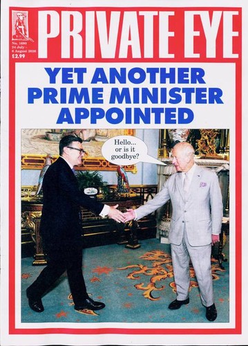 Private eye magazine - private, #1680