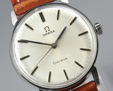 Orologio Uomo OH [Quasi MINT]