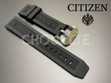 Cinturino orologio Citizen 22