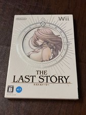 Nintendo Wii Japan XSEED The Last Story nuovo sigillato