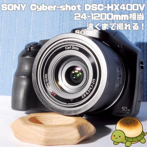 Sony cyber shot dsc hx400v - cyber-shot,