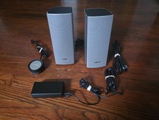 Bose Companion 20 Sistema di altoparlanti multimediali - Argento