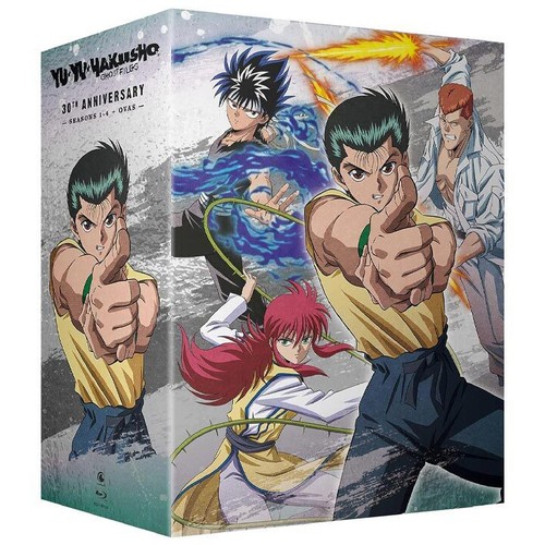 Hakusho 30th - yu,