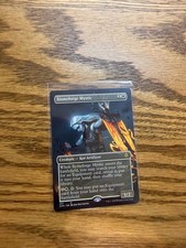 Stoneforge Mystic (senza