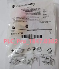 1PZ NUOVO per Allen Bradley