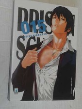 PRISON SCHOOL- N° 15- DI: AKIRA HIRAMOTO- MANGA STAR COMICS-in italiano