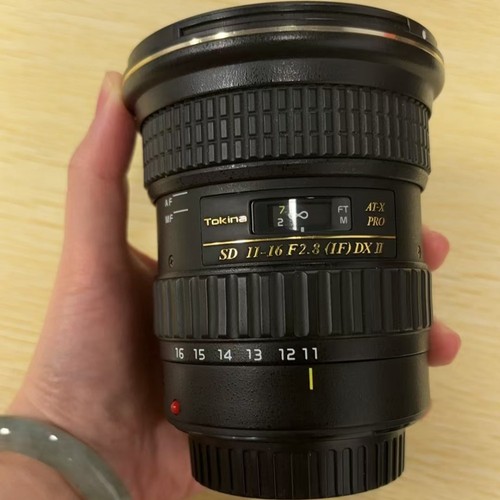 Tokina 8 at x - 11-16, pro