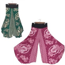 Pantaloni larghi Hakama