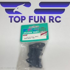 MUGEN SEIKI H0173 STAFFA FRENO