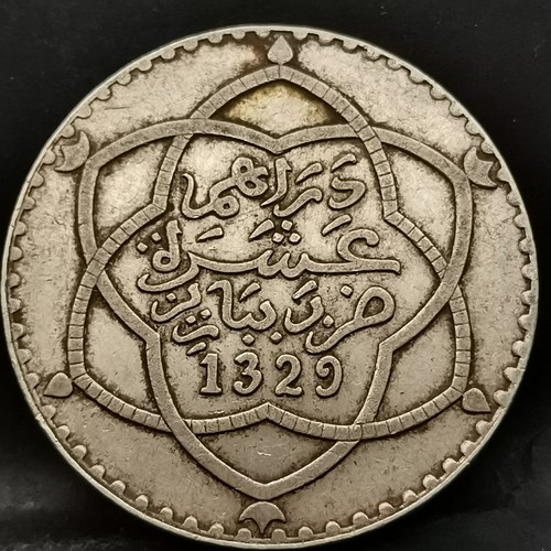 Dirhams rial 1329 - 1,