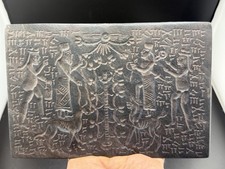 Rara vecchia pietra da