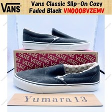 Vans Classic Slip-On Cozy