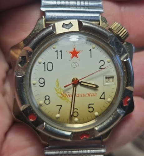 Orologio vostok komandirskie - orologio,