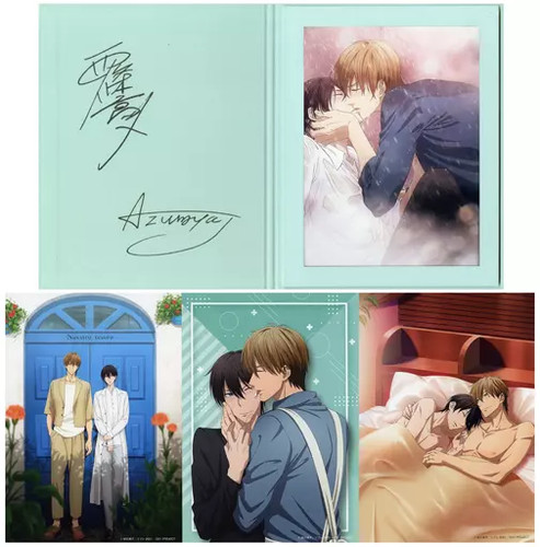Aniplex dakaretai otoko 1 - aniplex,