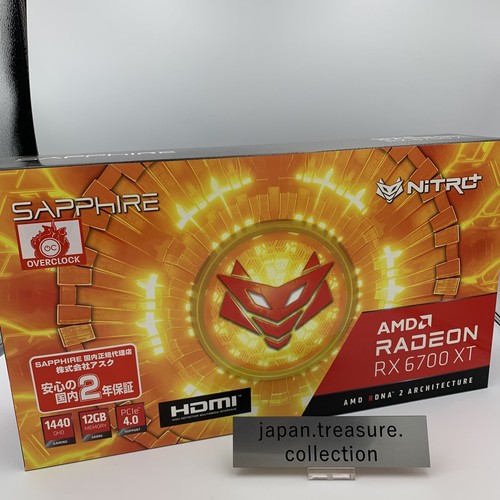 Sapphire nitro radeon - nitro+,