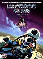 Macross Plus: Parts 1 &2 (DVD