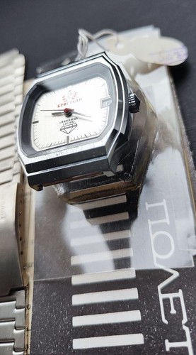 Orologio sovietico vintage - orologio,