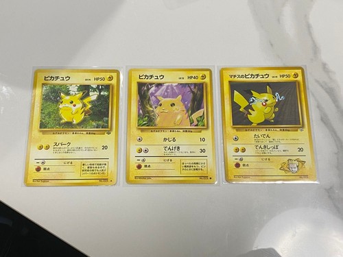 Carte pokémon old back - old,