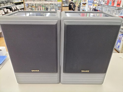 Tannoy system nfm monitor - tannoy,