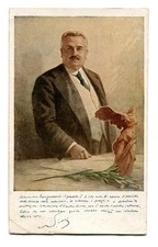 cartolina militare prestito