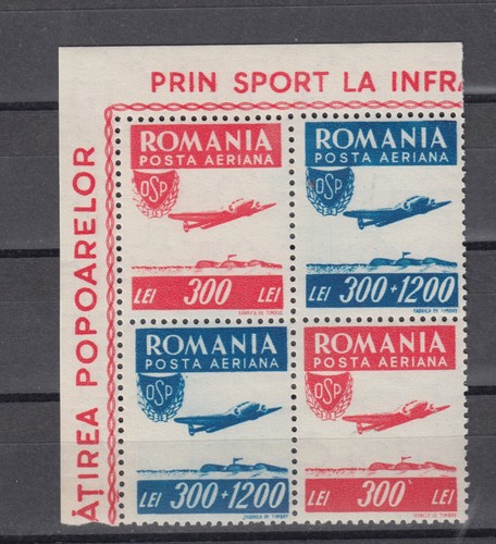 Romania francobolli 1946 - 1946, osp