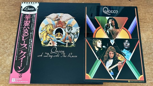 Rare japan 1976 queen - rare, a