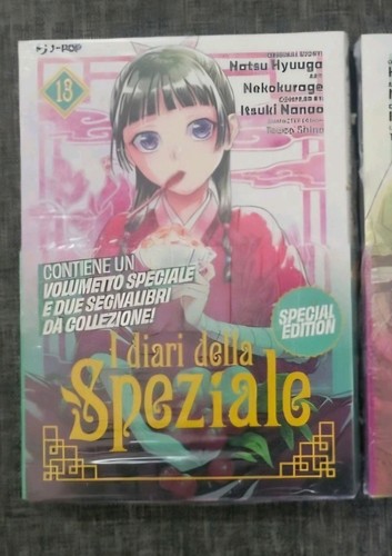 Diari della speziale 13 - speziale,