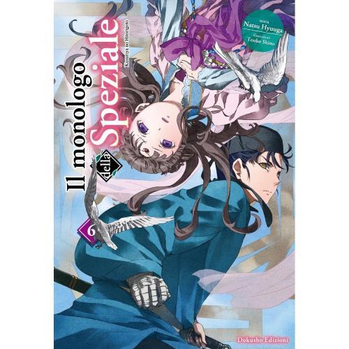 Monologo della speziale - monologo,