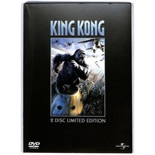 King Kong (2005) (Limited) (2
