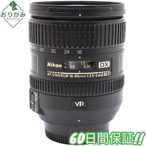 Ottima nikon 16 - nikon, af-s