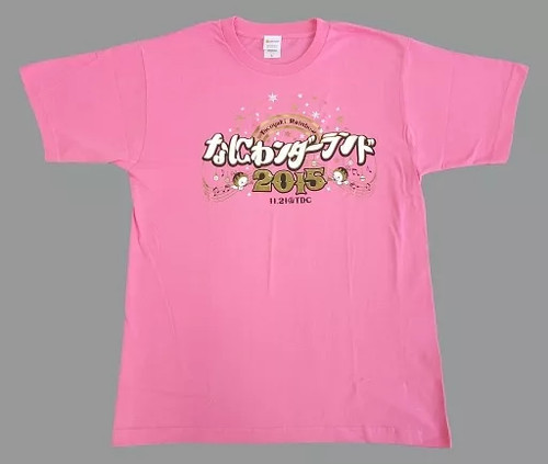 Shirt rosa takoyaki rainbow - t-shirt,