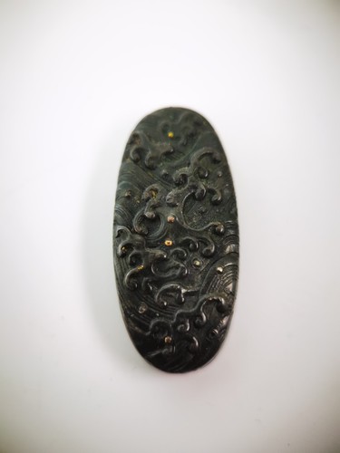 Kashira singola onda