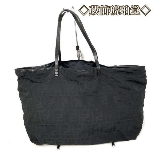 Borsa tote fendi - fendi, ff