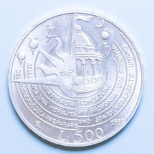 REPUBBLICA ITALIANA 500 LIRE