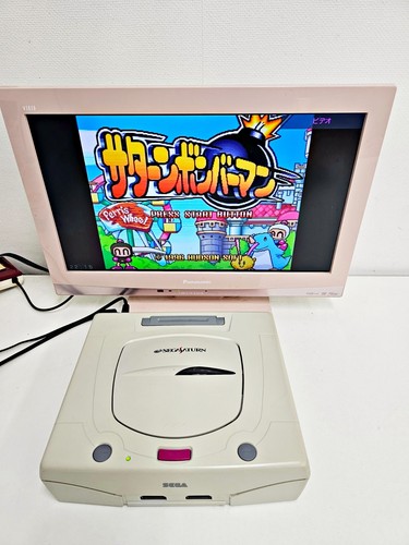 Console sega saturn bianca - console,