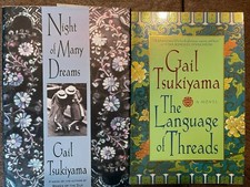 Gail Tsukiyama: Night of Many