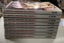 ULULA #1/8 -Classici dell'Erotismo Italiano- Cosmo - 2021 - Giovanni Romanini