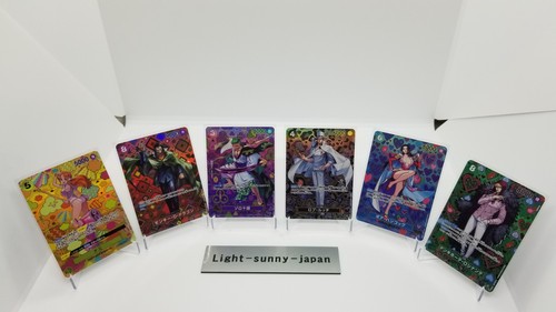 One piece card game - game, il
