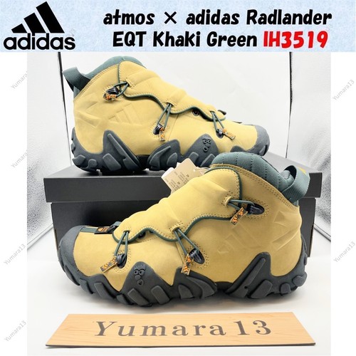 Atmos adidas radlander eqt - radlander,