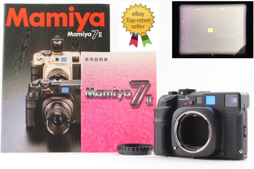 Rara inutilizzata mamiya 7 - mamiya,